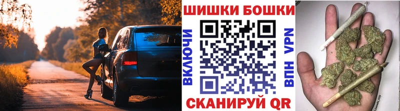 Где купить наркотики Кострома КОКАИН  A-PVP  ГАШ 