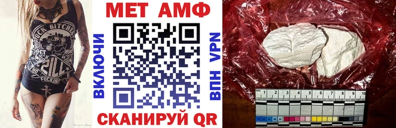 даркнет сайт  Кострома  АМФ 98% 