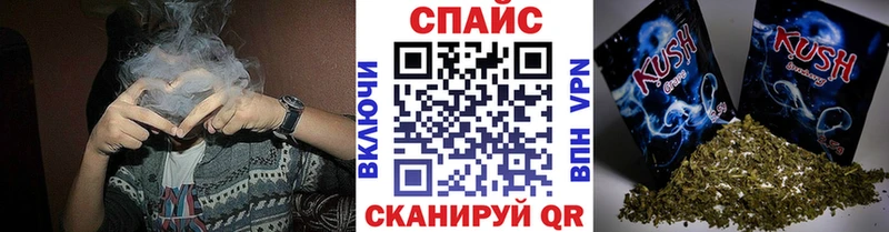 БУТИРАТ жидкий экстази  Кострома 