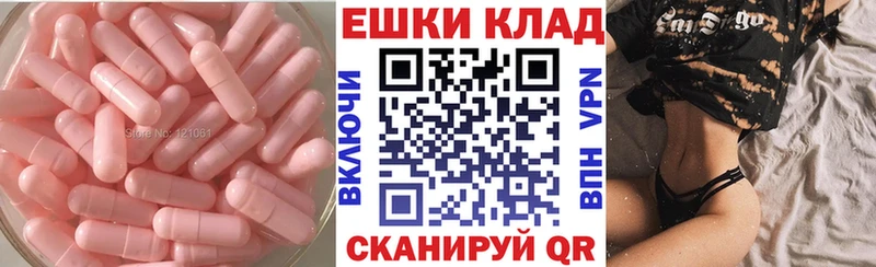 купить   Кострома  блэк спрут вход  ЭКСТАЗИ Philipp Plein 