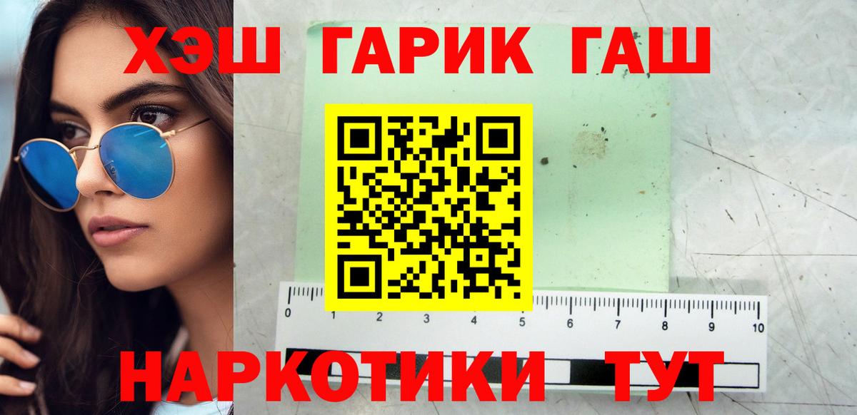 Кострома  Гашиш индика сатива  Вход с VPN  Гашиш VHQ 