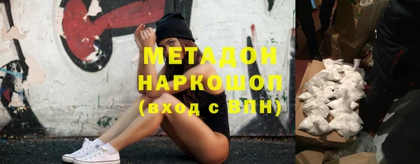 винт Абаза
