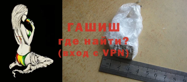 винт Абаза