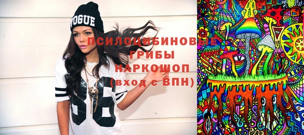 каннабис Каменка