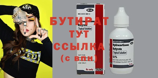 винт Абаза