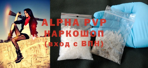 винт Абаза