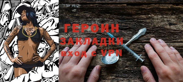 винт Абаза