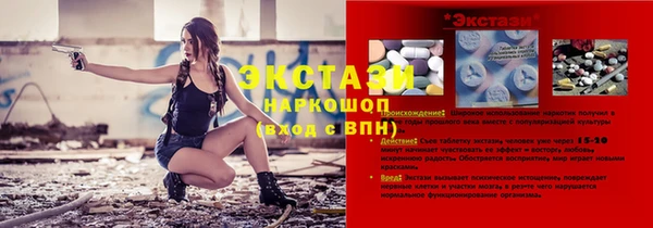 винт Абаза