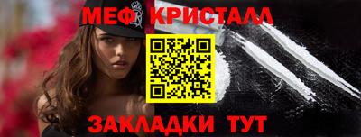 ALPHA-PVP Кунгур