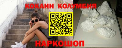 ALPHA-PVP Кунгур