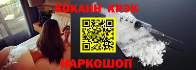 ALPHA-PVP Кунгур