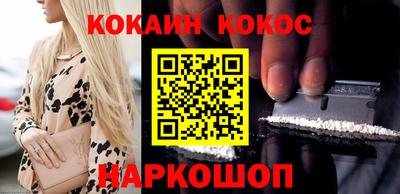 метамфетамин Кумертау