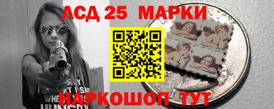ALPHA-PVP Кунгур