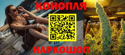 метамфетамин Кумертау