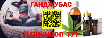 ALPHA-PVP Кунгур