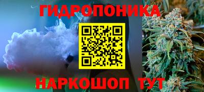 ALPHA-PVP Кунгур