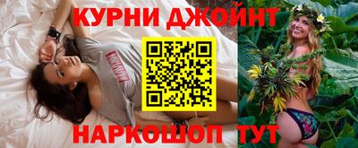 метамфетамин Кумертау