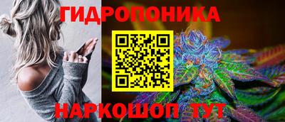 ALPHA-PVP Кунгур