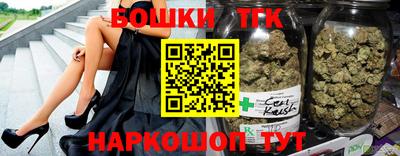 ALPHA-PVP Кунгур
