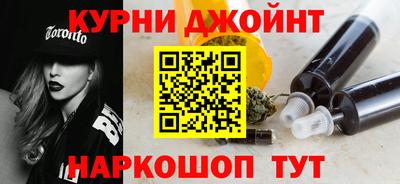 ALPHA-PVP Кунгур