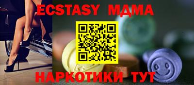 мдпв Кулебаки
