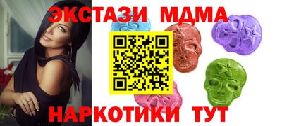 мдпв Кулебаки