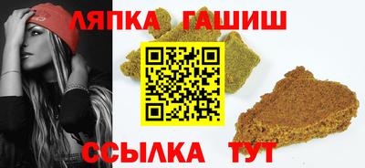 ALPHA-PVP Кунгур