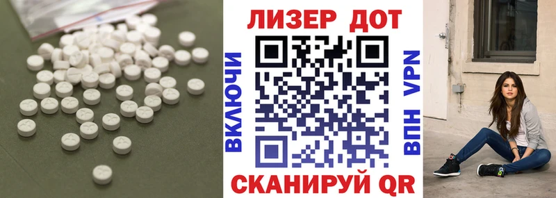 наркошоп  Кострома  гидра онион  Лсд 25 экстази ecstasy 