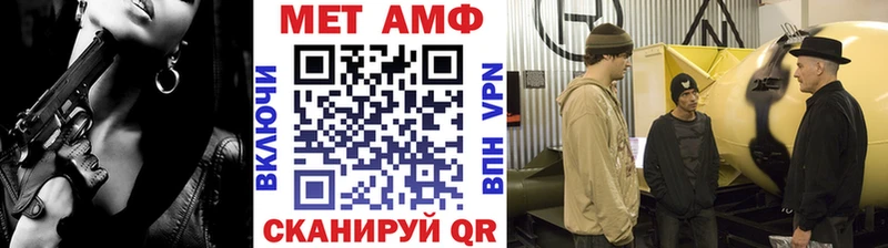 Метамфетамин витя  где продают   нарко площадка состав  Кострома 